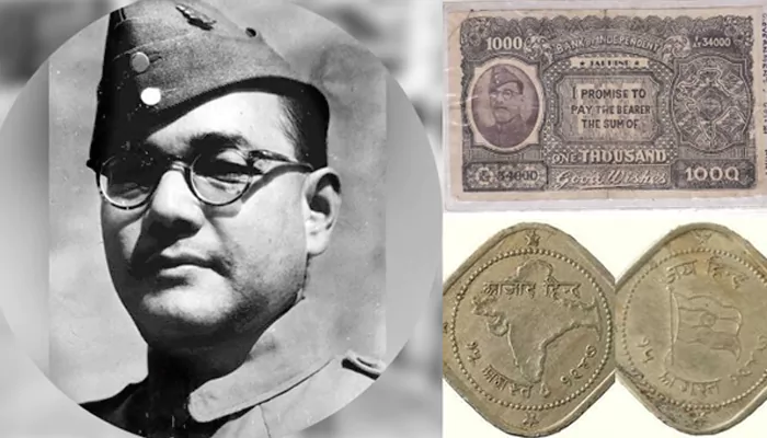 Birthday Special: Netaji's Parallel Pound - Azad Hind Coins That Could've Crashed the British Pound in Days